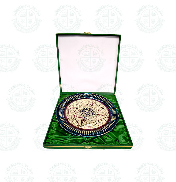 Brass Plate with Box