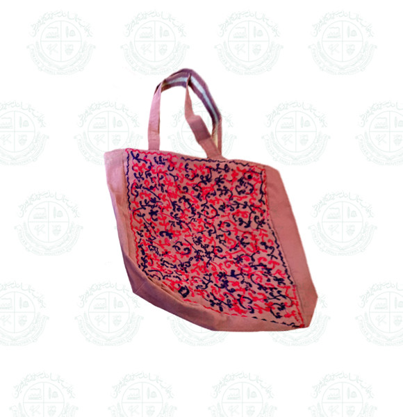 Ladies College Bag Embroidery