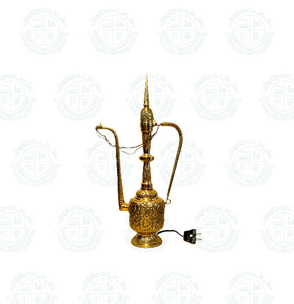 Golden Aftaba Lamp