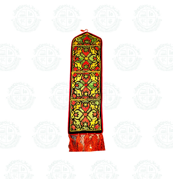 Swati Wall Hanging Pocket