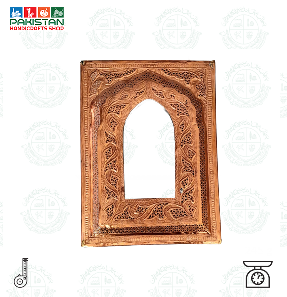 Frame Jalidar Copper