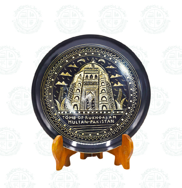 Wall Hang Plate Brass