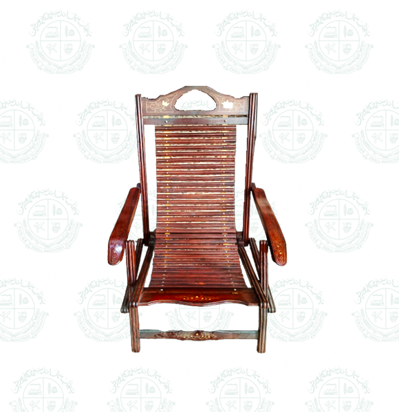 Swing Chair with Baring