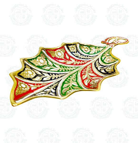 Brass Leaf Tray