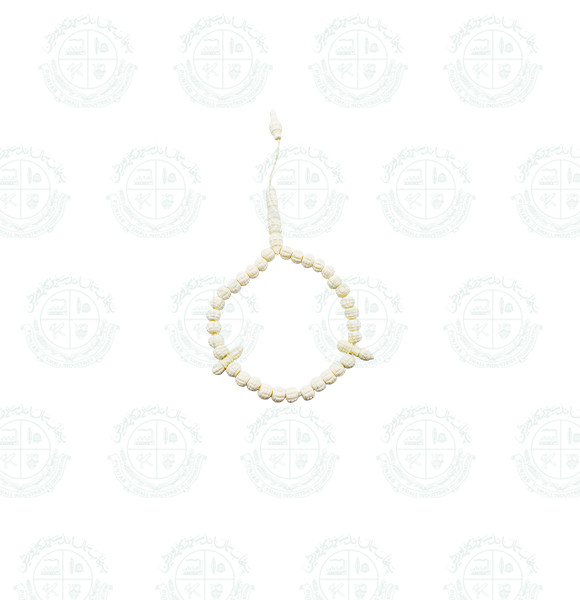 Counter Camel Bone (Med)