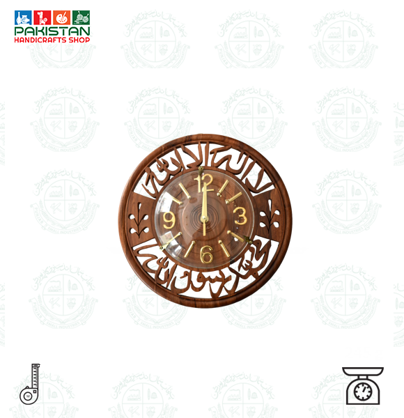 Clock Different Ayat Cutwork