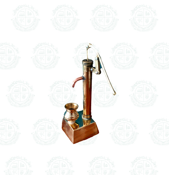 Hand Pump