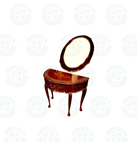 Dressing Console Table