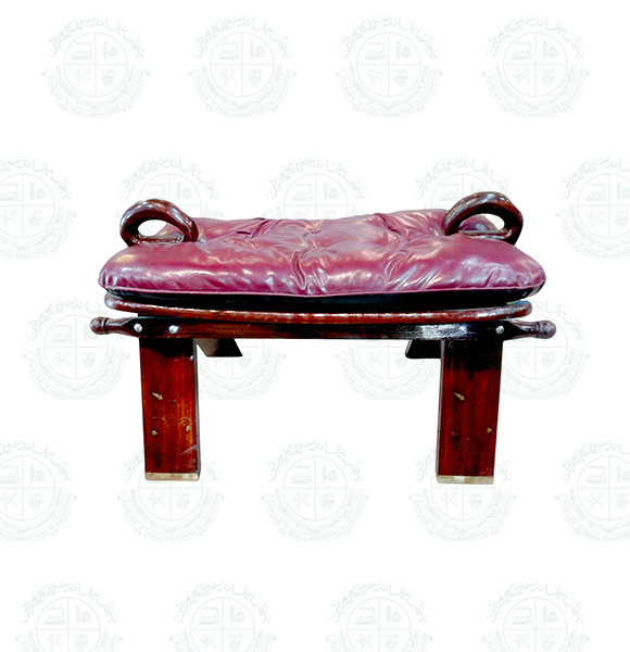 Camel Seat