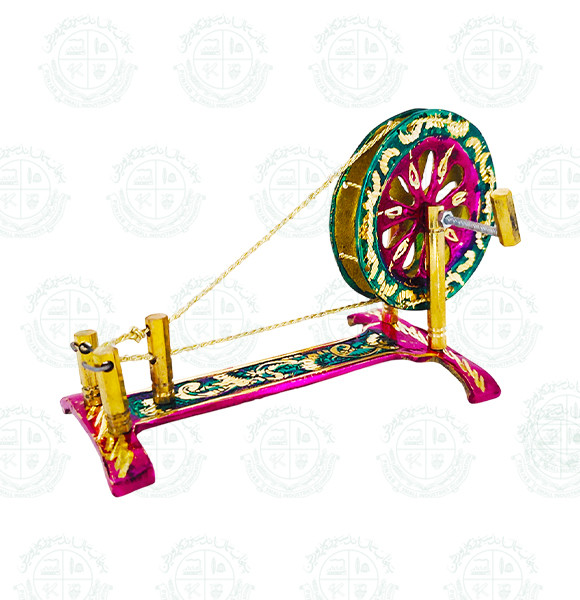 Metal Charkha