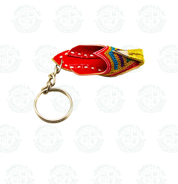 Key Ring Khussa