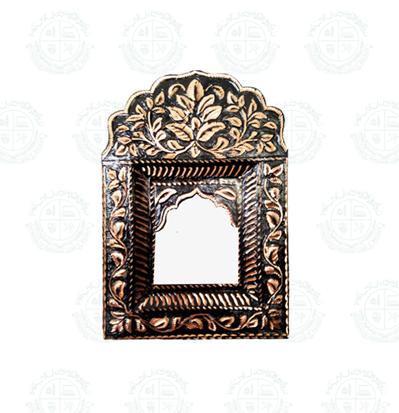 Frame Mirror Copper Antique