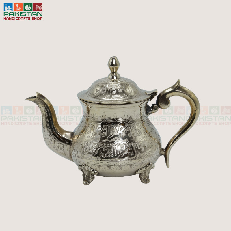 Brass Ayat Kettle