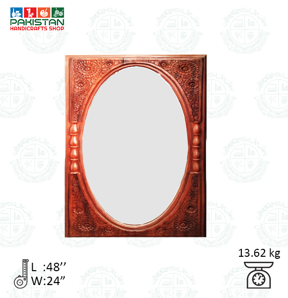 Rectangle Mirror Carving