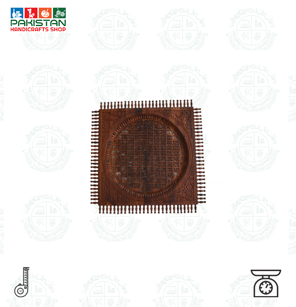 Plate Cutwork (Square)