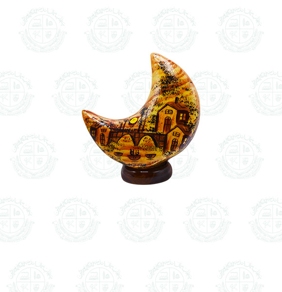 Camel Skin Moon Lamp