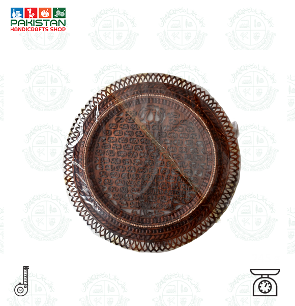 Plate Asma Rubani Cutwork