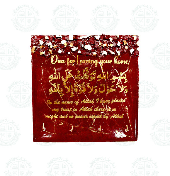 Resin Art Key Hanger