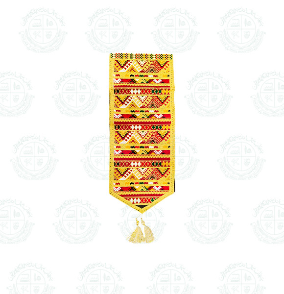 Table Runner (Multicolor)