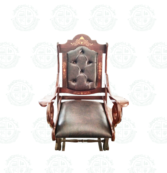 Rocking Chair with Stool