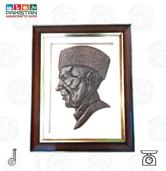 Quaid e Azam Portrait Frame