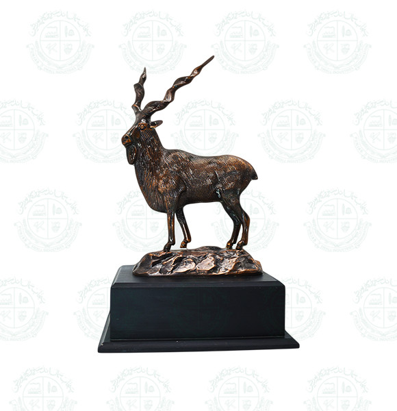 Markhor Brass Wood Base