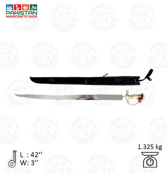 Sword with Kalma Tayyeba