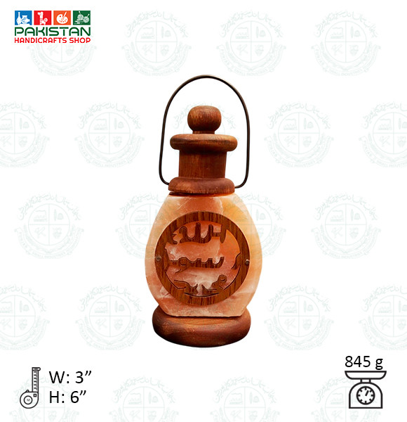 Salt Lamps Laltain (Ayat Design)
