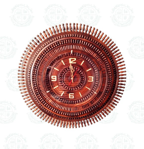 Clock Ayat Kursi Gol