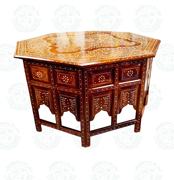 Centre Table