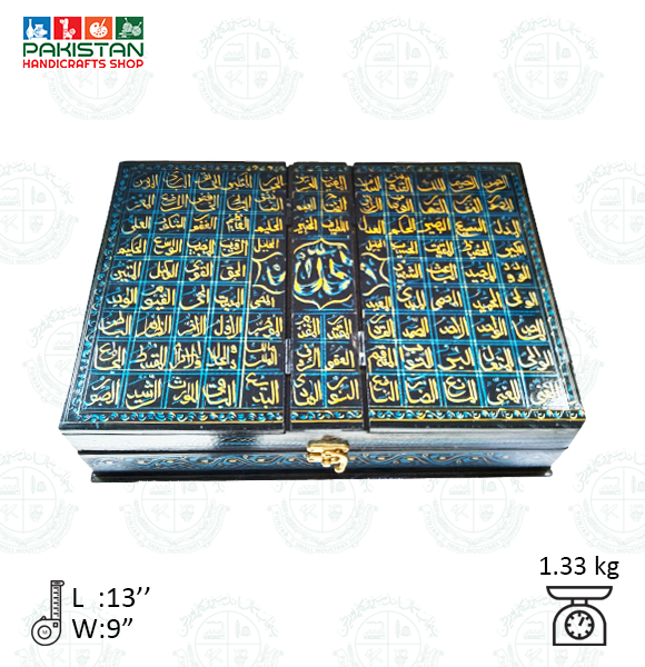 Quran Box Lacquer