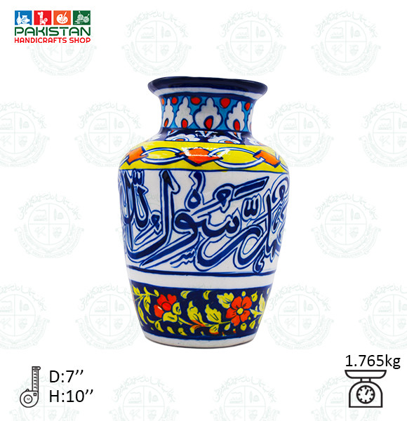 Blue Pottery vase Ayat (Med)