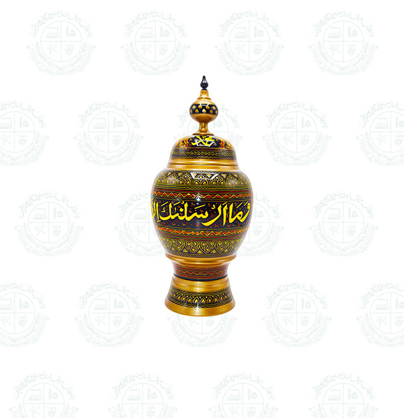 Candy Ayat Needle Art