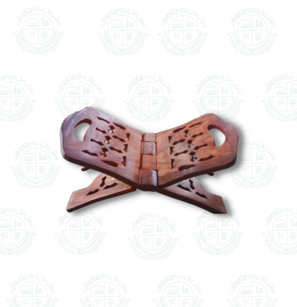 Quran Rehal Cut work