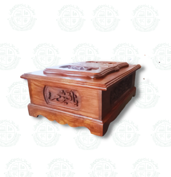 Quran Box Carrving