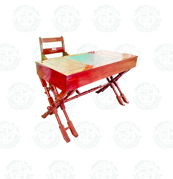 Napoleon Study Table