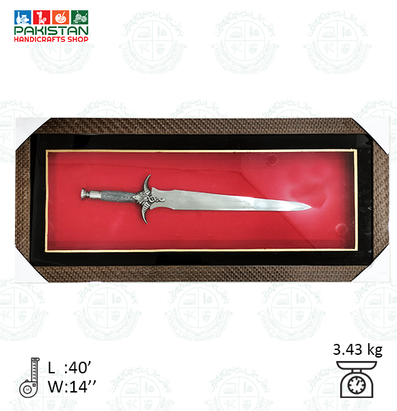 Sword Frame Full Size