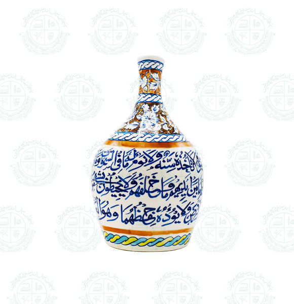 Blue Pottery vase Ayat Calligraphy (B)