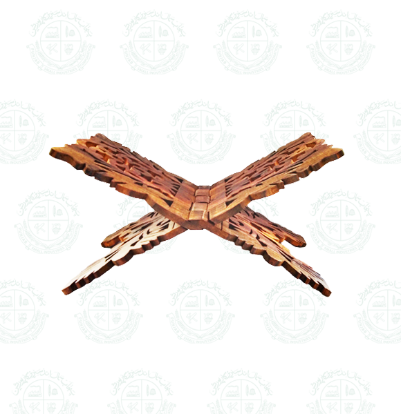 Rehail Cutwork Brass Work