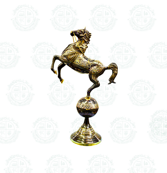 Brass Horse with Ball Stand