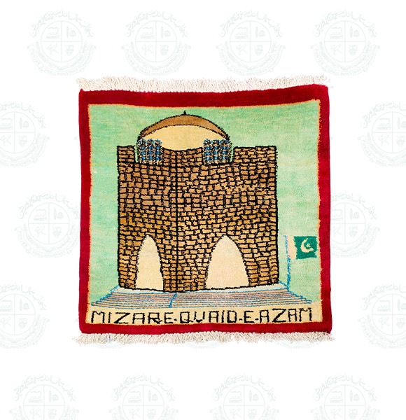 1.5x1.5ft Prisoner Made Wall Hanging Carpets