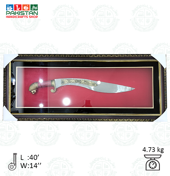 Sword Frame Different Designs