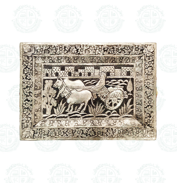 Cultural Plate 16x12